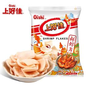 80g上好佳鲜虾片