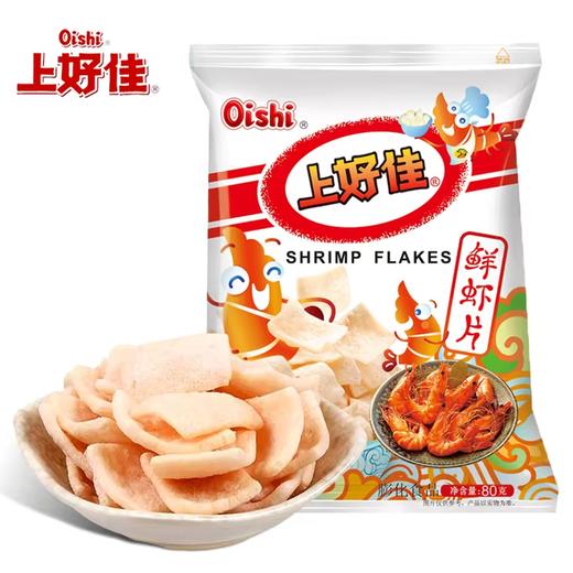 80g上好佳鲜虾片 商品图0