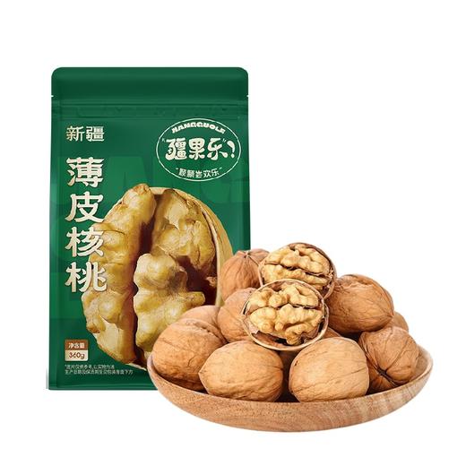 疆果乐 新疆薄皮核桃360g*2 商品图1