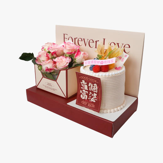 暴富甜心 4英寸加高款蛋糕 商品图0