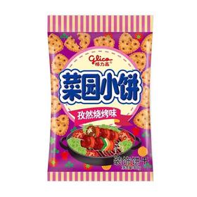 格力高菜园小饼烧烤80g