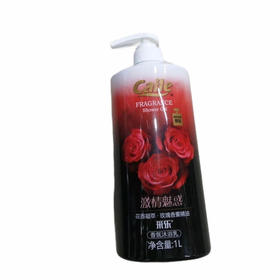 采乐香氛沐浴乳（激情魅惑）1L （Y）