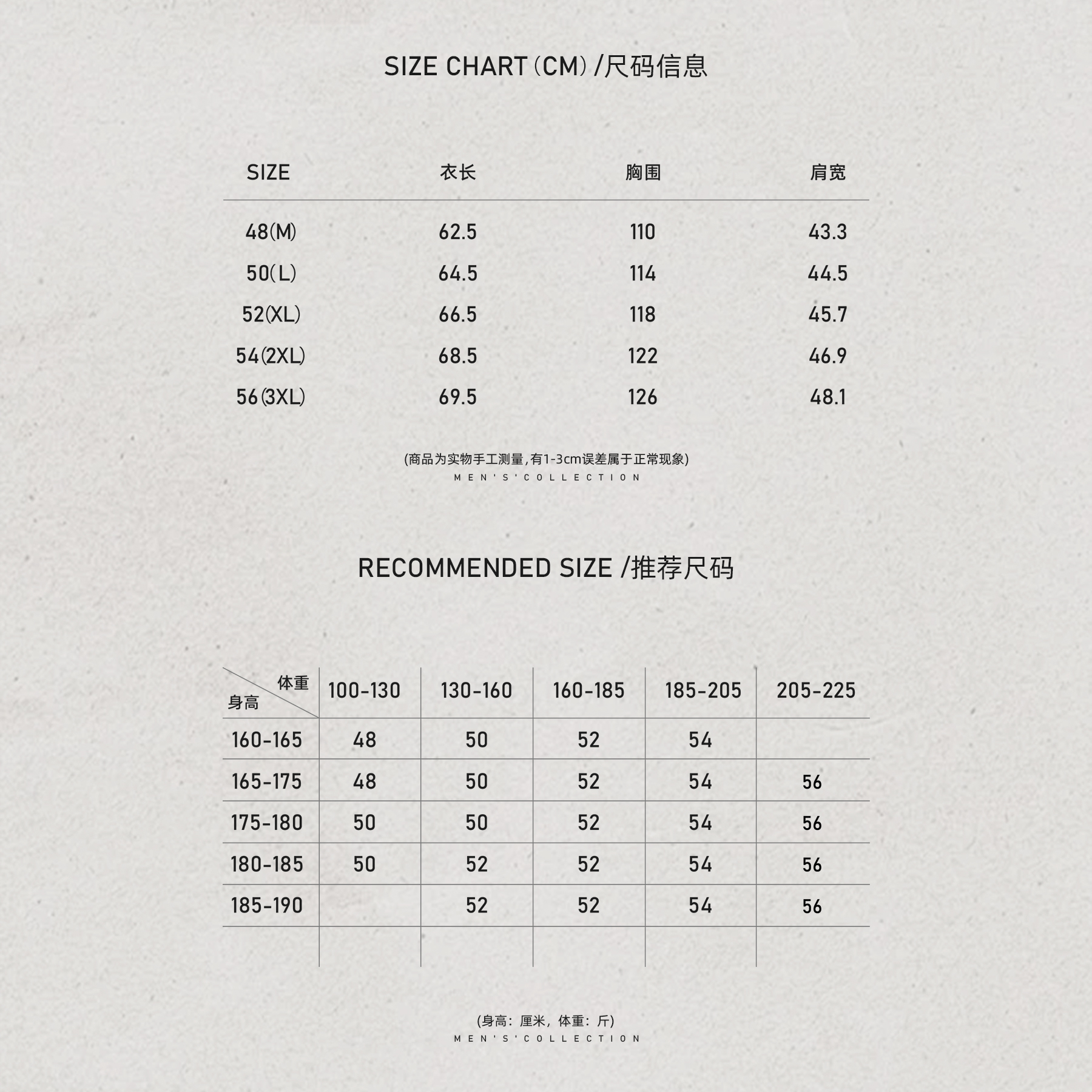 男装「R.L-Rugged」亚麻定纺透气针织马甲LL-WMJ6101 O3商品图5