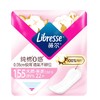薇尔纯棉0感22片极薄卫生护垫 商品缩略图0