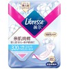 薇尔亲肌纯棉卫生巾8片320 商品缩略图3