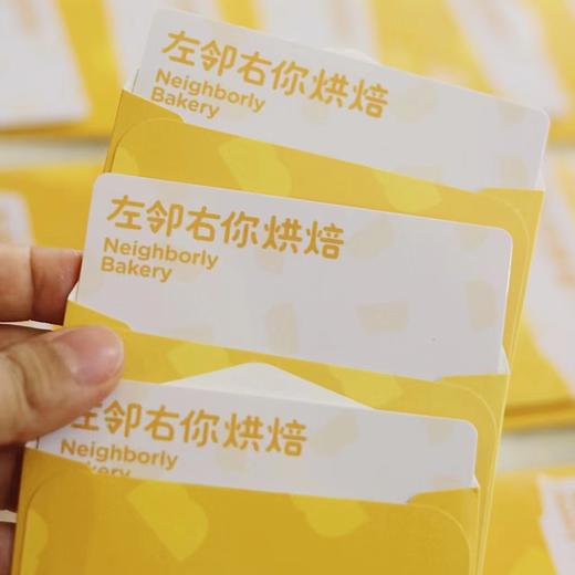 礼品卡 | 面额200 商品图0