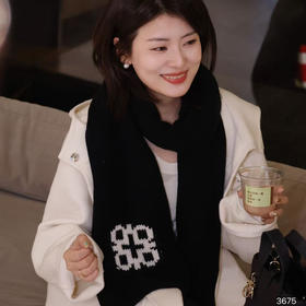 【不退不换】【现货】良木礼围巾（3675）