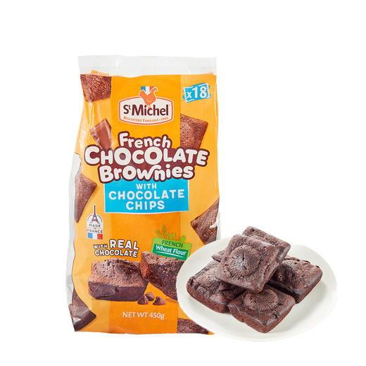 【自提】M St Michel 法国进口 法式布朗尼巧克力小蛋糕 450g(18包) 商品图0