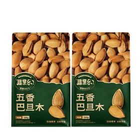 疆果乐 五香巴旦木225g*2