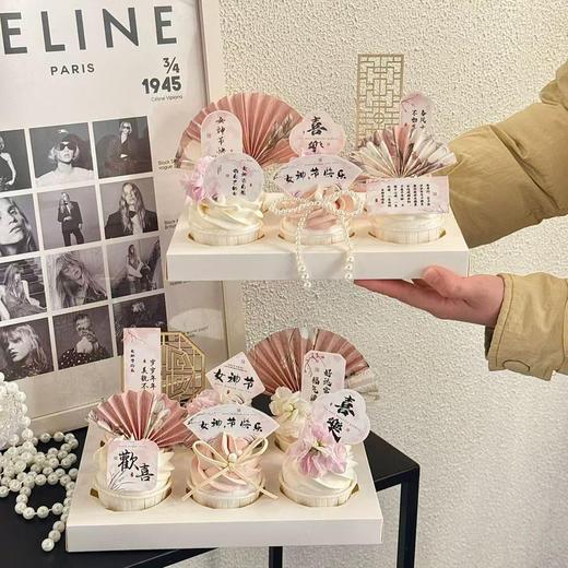 中式女神节蛋糕（水果夹心） 商品图0