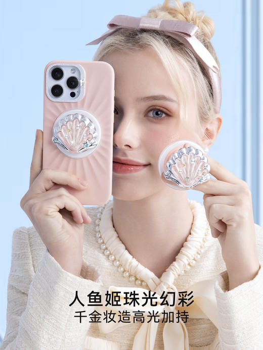 【娜扎同款】PYNANA翡娜娜法式千金玛德琳创意珠宝手机磁吸支架气囊适用苹果iPhone伸缩原创桌面指环扣 商品图3
