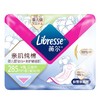 薇尔亲肌纯棉285量多日用8片极薄卫生巾 商品缩略图3