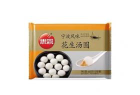 思念宁波风味花生汤圆（455g/12g/颗）