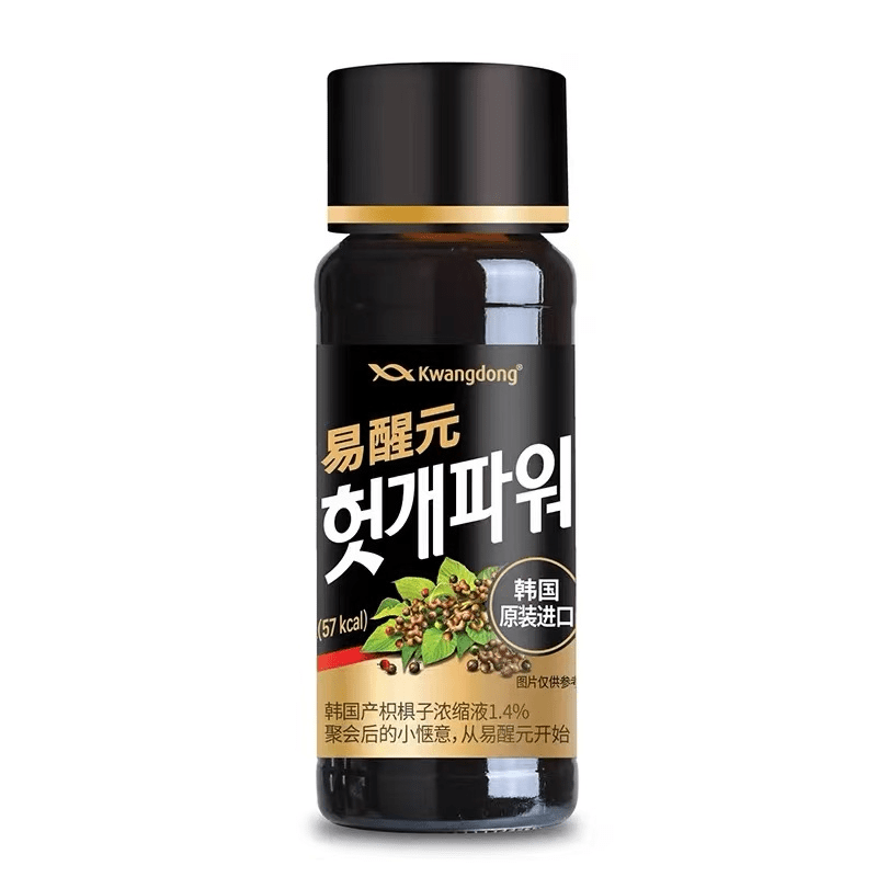 易醒元 枳椇子植物饮料100ml 광동 헛개파워100ml