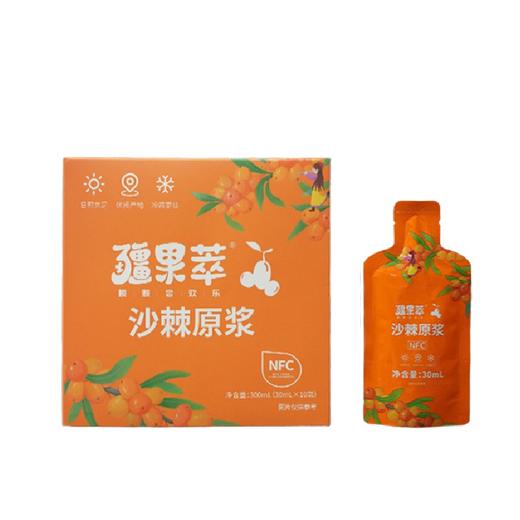 疆果萃 沙棘原浆 300ml   (30ml*10袋) 商品图2