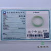 派瑞翡翠 翡翠手镯 糯种 绿色 商品缩略图5