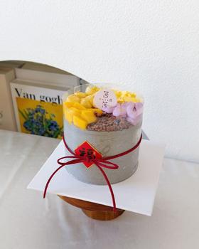 黑芝麻五福蛋糕（下单现做，根据排单2-3小时）