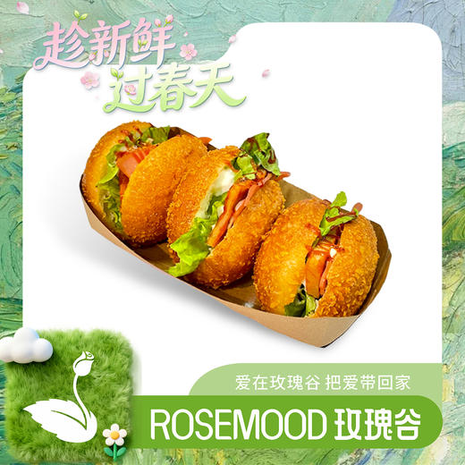 可立小汉堡 商品图0