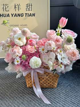 芳华自在 · 花篮