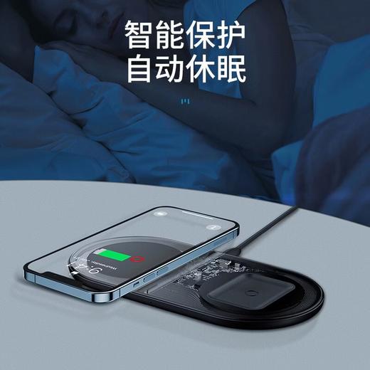 倍思 极简二合一 18W无线充电器 BS-W508X 商品图4