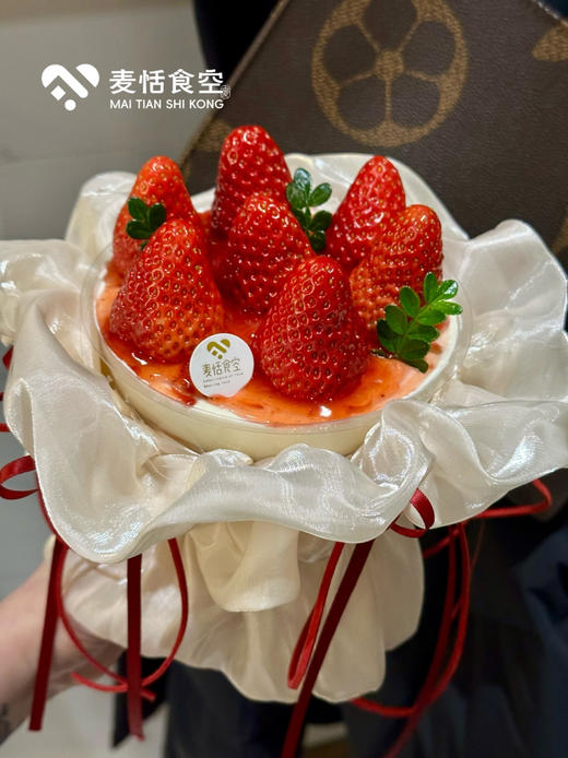 草莓花束蛋糕（4英寸 草莓酱和草莓夹心） 商品图1