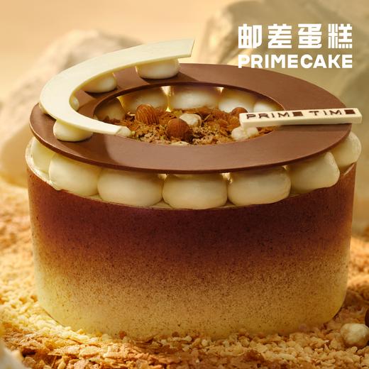 PRIME CAKE 复古咸黄油蛋糕 商品图1