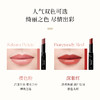 ETVOS 悦朵丝 矿物柔美唇膏（樱色粉） 2g 商品缩略图1