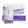 沃田蓝有机冻干蓝莓10g*5袋 商品缩略图0