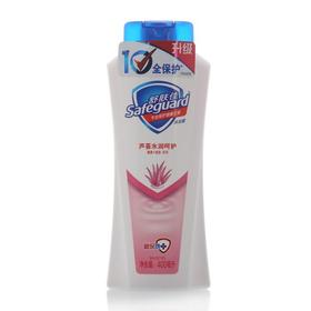 舒肤佳沐浴露 芦荟柔肤型400ml （Y）