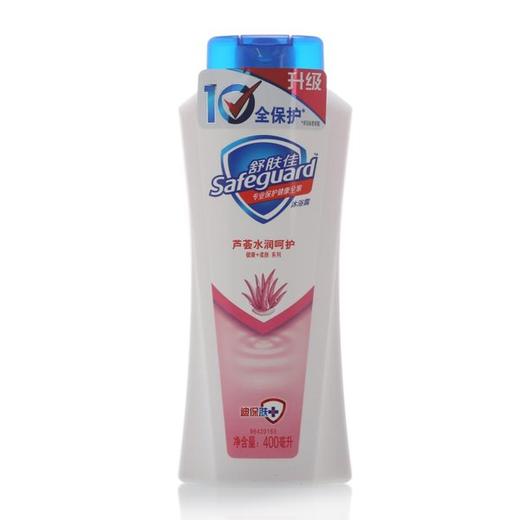 舒肤佳沐浴露 芦荟柔肤型400ml （Y） 商品图0