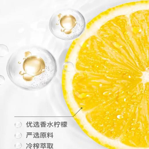 山姆同款|斧头牌AXE柠檬护肤洗洁精1kg【地推活动商品，请现场下单】 商品图1