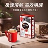 14.4g雀巢咖啡醇品速溶黑咖啡 商品缩略图0