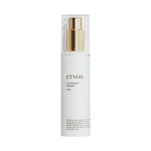 ETVOS 悦朵丝 恒采润护精华 50ml 商品图0