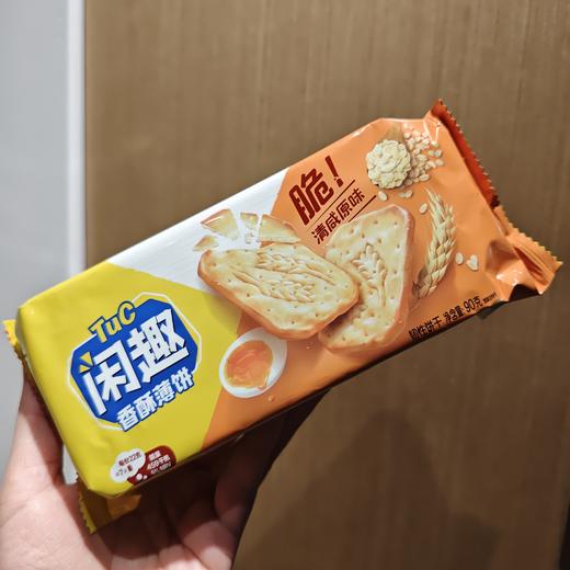 达能闲趣90g 商品图0