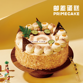 PRIME CAKE 温柔版咸黄油奶酱蛋糕