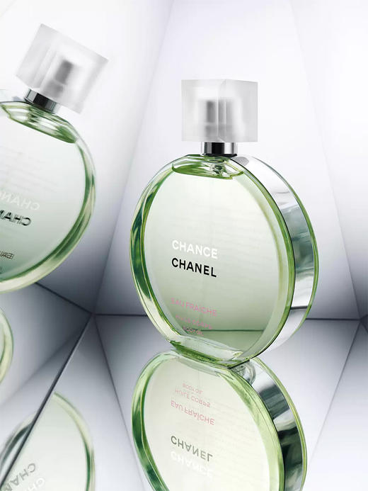 香奈儿邂逅清新淡香水 50ml （绿） 商品图2