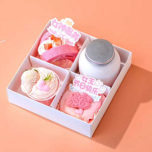 女神节4宫格粉色系  蛋糕卷+雪媚娘+纸杯+草莓牛乳蛋糕花盒 甜品礼袋10份起订 商品图0