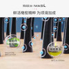 MASIL玛丝兰油橄榄柔顺洗发水补充装200ml 商品缩略图2
