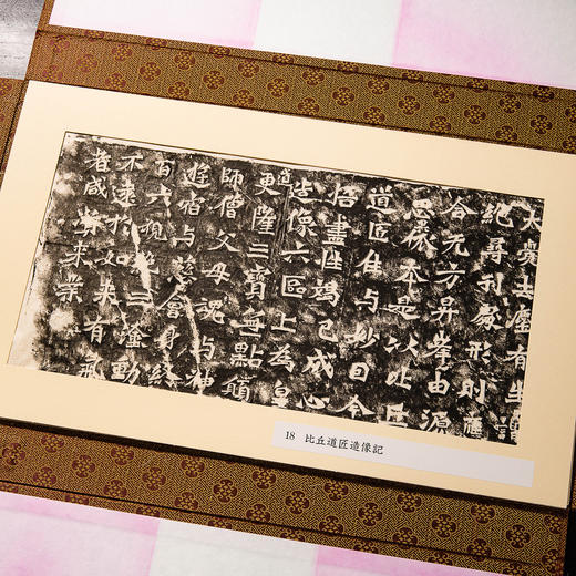 80-90年代《龙门二十品》原拓本（完整一套20张） 商品图13