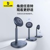 倍思 天鹅2Pro风冷二合一磁吸无线充电支架 Qi2 20W BSW-536 商品缩略图1