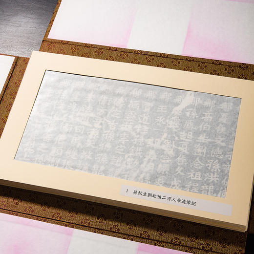 80-90年代《龙门二十品》原拓本（完整一套20张） 商品图4