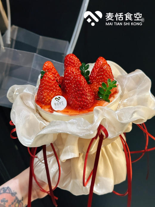 草莓花束蛋糕（4英寸 草莓酱和草莓夹心） 商品图0