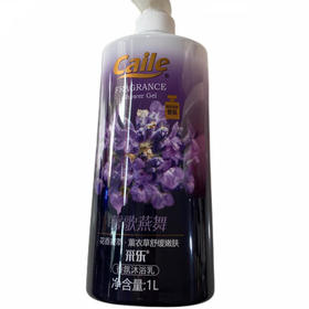 采乐香氛沐浴乳（恣意妩媚）1L（Y）