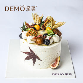 【现货】秋栗拾光·11cm*8cm（1-2人）4英寸（线上款）