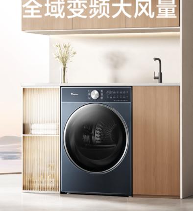 小天鹅（252289）TH12U08 干衣护理机 瑾瑜蓝 220V,1Ph 50Hz 商品图2