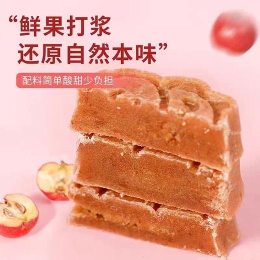 100g华味亨原味山楂棒 商品图2