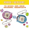 拓麻歌子 连结 tamagotchi电子宠物游戏机连结V3儿童女生礼物 商品缩略图1