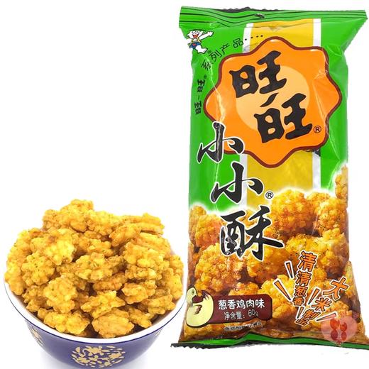 旺旺小小酥-葱香60g 商品图0