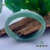 派瑞翡翠 翡翠手镯 糯种 油青 商品缩略图0