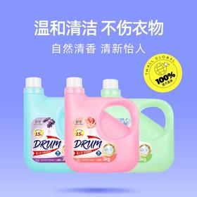 虹丝克润薰衣草洗衣液3kg 【地推活动商品，请现场下单】